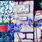 L'agapanto Bed & Breakfast 4*
